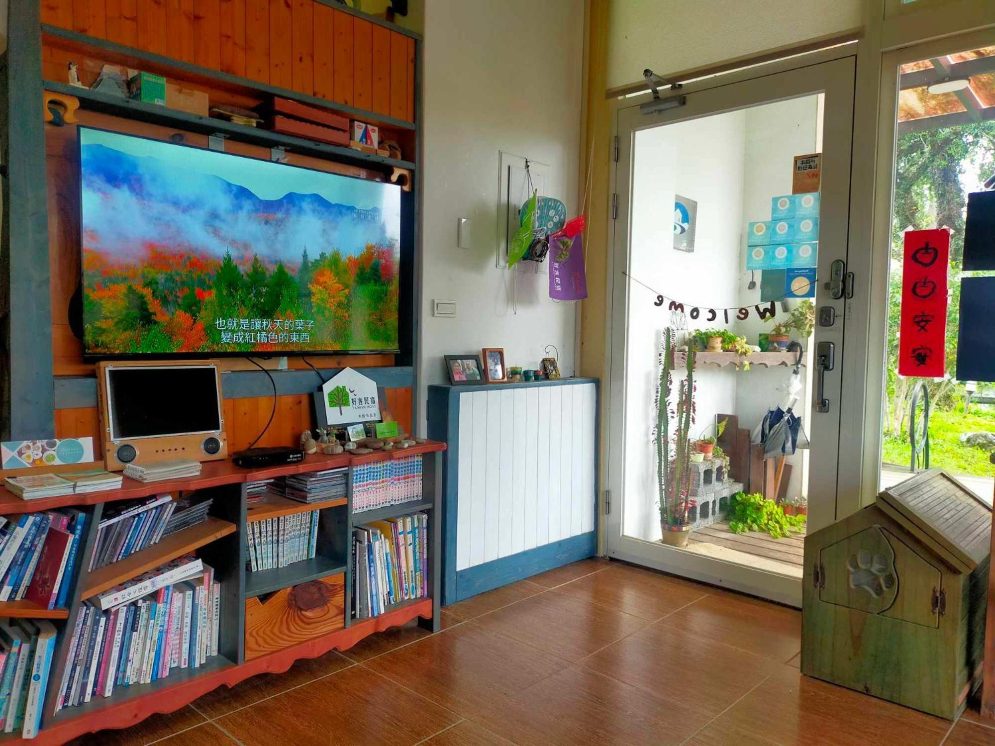 Mei Shiou B&B Dongshan  Exterior photo